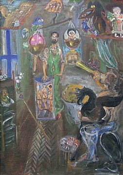 "Суд над сюрреалістом", 1986