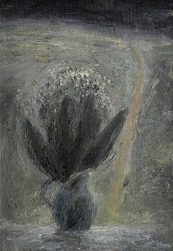 «Конвалії», 1977