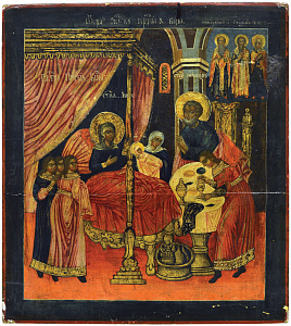 Різдво Пресвятої Богородиці