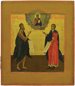 Іван Предтеча і мученик Воніфатій