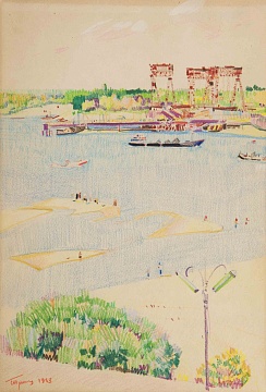 "Будівництво мосту Метро", 1963