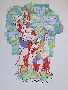 "Мальовнича Україна", 1970-і