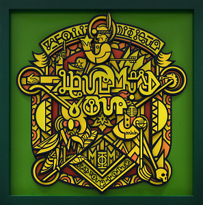 «Sheriff star», 2019