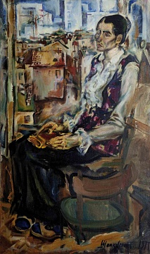 Нина, 1977