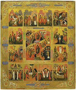 Дванадесяті свята