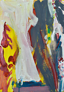 Шляхи сполучень. 1, 2018