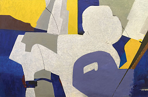 «Осяяння», 2020