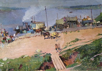 "Біля порому. Волга", 1950