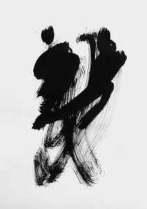 Вітряно, 2019