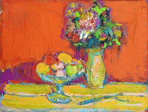 «Натюрморт», 1998