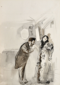 «Поцілунок руки», близько 1895 року