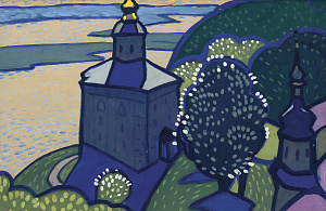 «Квітуча весна у Видубичах», 1990-і