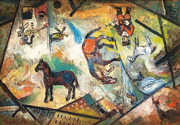 «Футуристична композиція», 1940-і