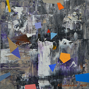 «Медитація», 2017