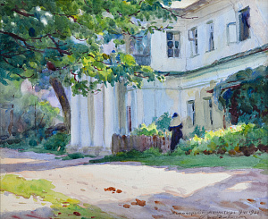 «Межигірський монастир», 1921