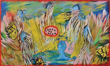 «Плеяда», 1989