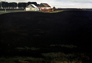 «Колгоспна комора», 1971