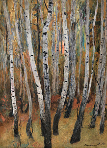 «Березовий гай», 1973