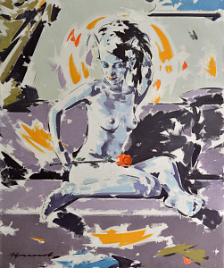 «Гостя», 2017