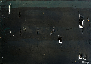 «Сумська» з серії «Дронові картини», 2024