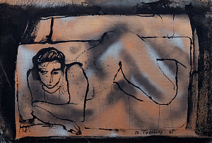 «Жінка що лежить», 1995