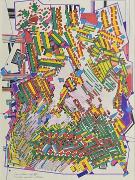 «Основи кольоропоезії», 1980