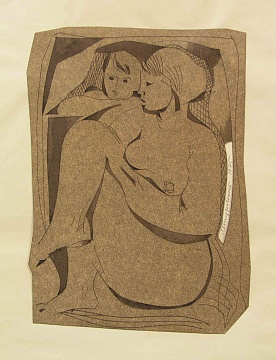 «Материнство», 1975
