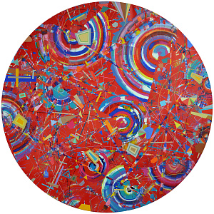  «Містерія Всесвіту, який пізнає. Рівновага та взаємодія першоелементів», 2018