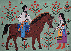 «Галья у поле Романа проважає на роботу отка забота», 1992