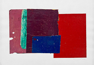 Без назви, 2021