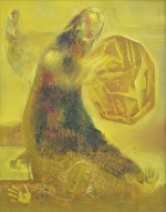  — «Жовтий туман засухи», 1994