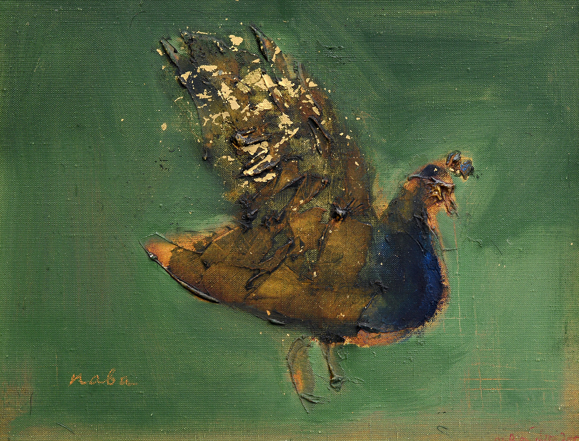  — «Пава», 2006