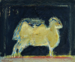  — «Верблюд», 2002
