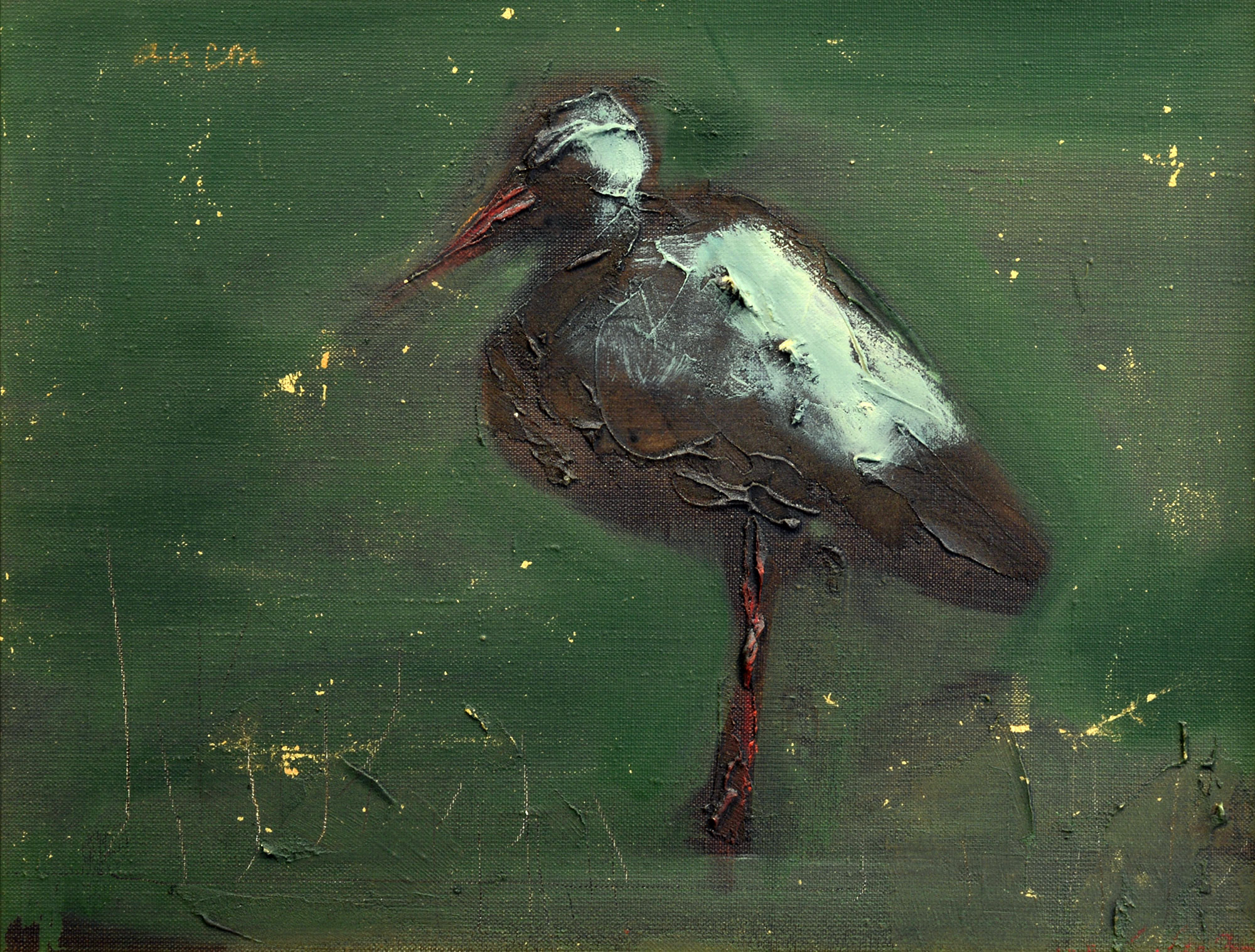  — «Лелека», 2006