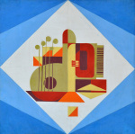  — «Бандура», ескіз до панно для будинку культури Харківського підшипникового заводу, 1964