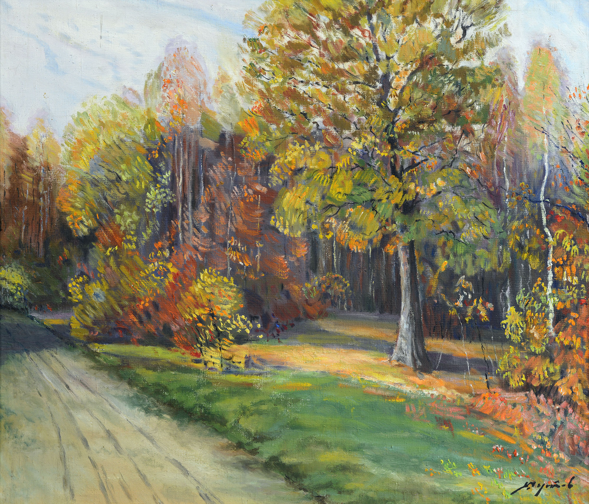 «Осенний пейзаж», 1970-е