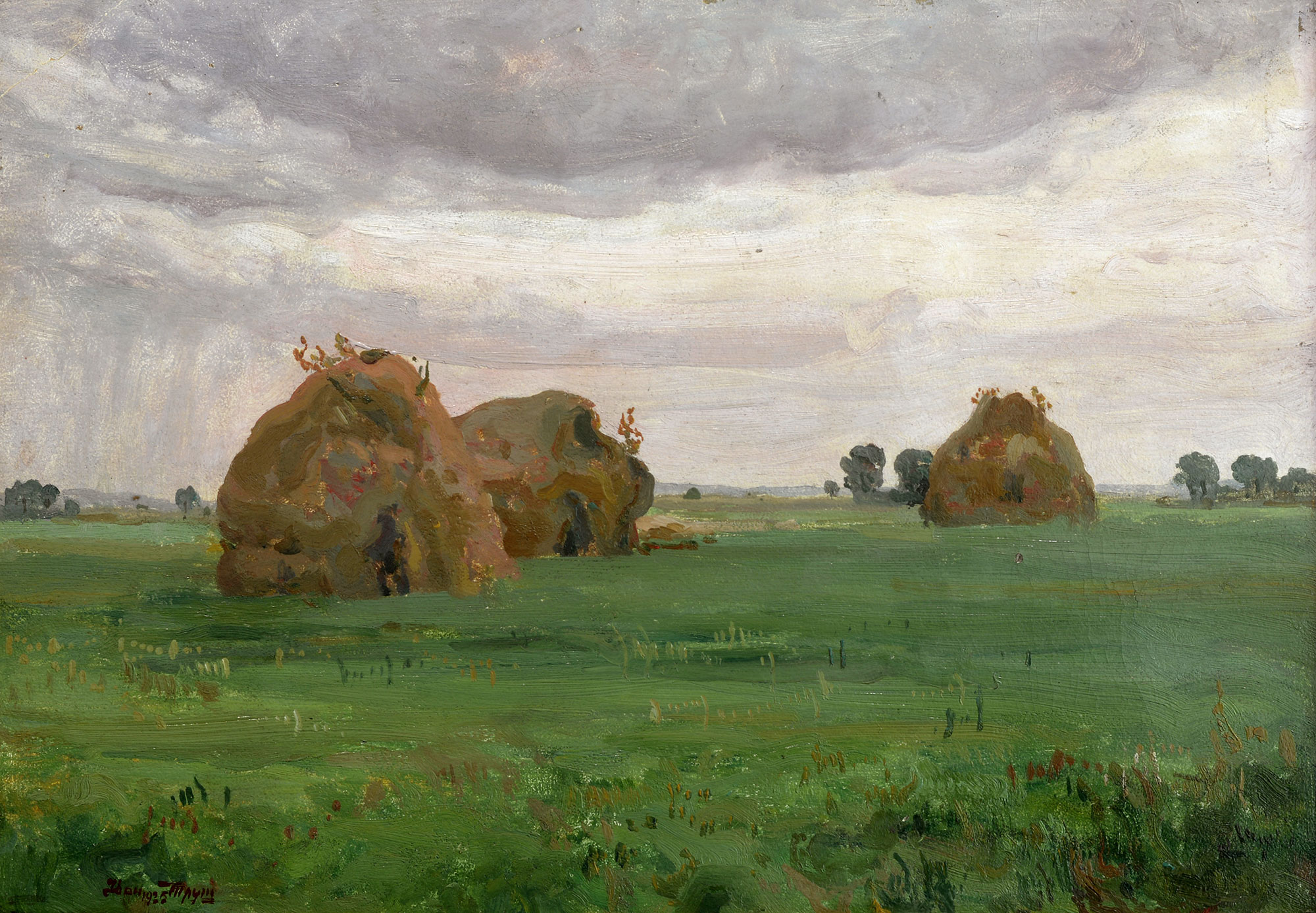  — «Копиці», 1925