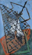  — «Риба», 1950-і