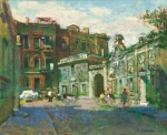  — «Воронцовский переулок», 1988