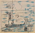  — «Рибалки», 1962