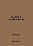 Аукціон 27 CLASSIC & CONTEMPORARY ART