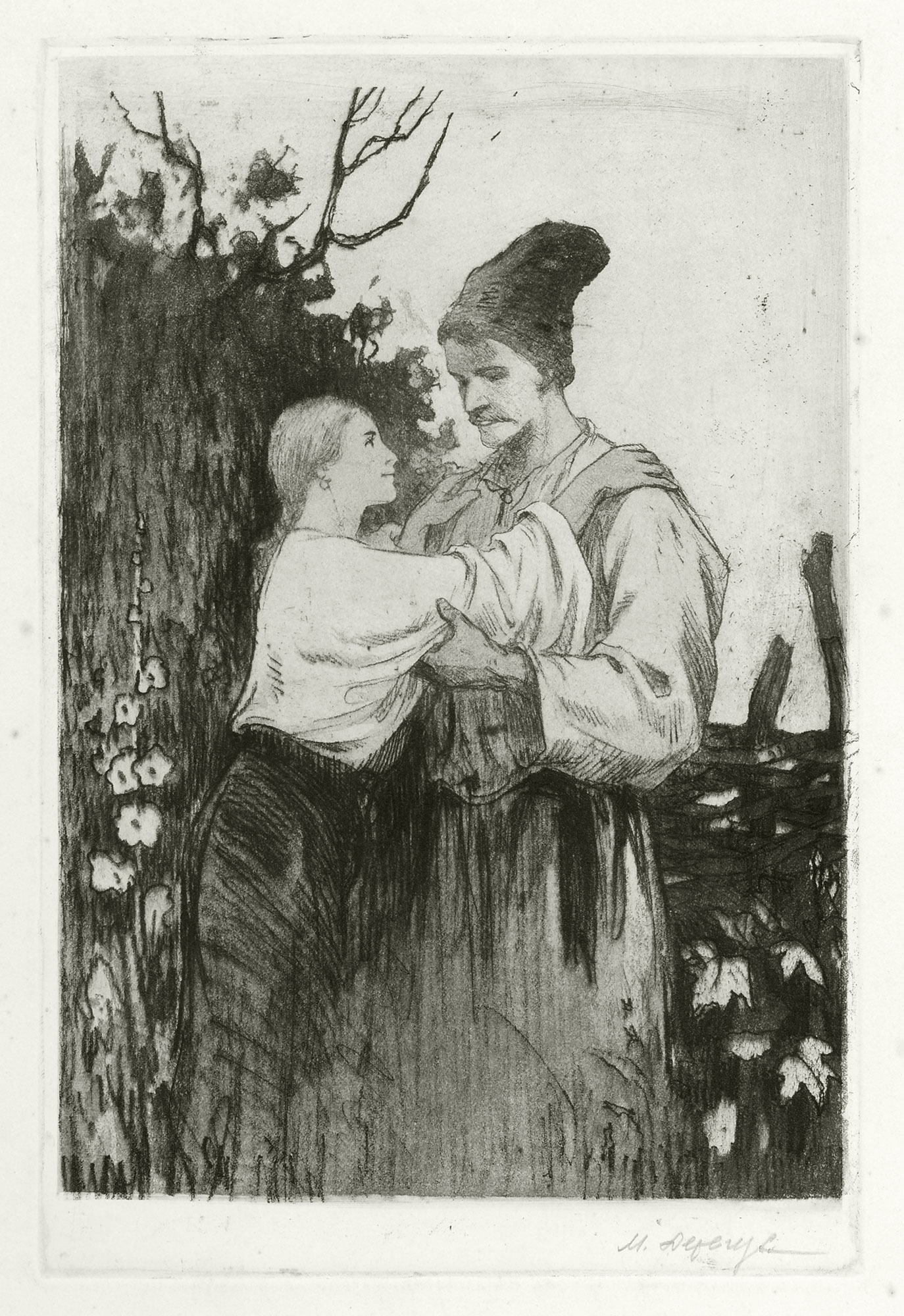  — «Чумак», з ілюстрацій  до повісті М. Вовчка, 1950-і