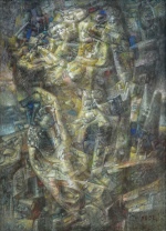  — «Абстрактна композиція», 1992