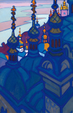  — «Лаврські купола», 1996 