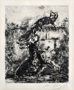  — Ілюстрація до байки «Козел та лисиця» із серії «Байки» Лафонтена, 1952