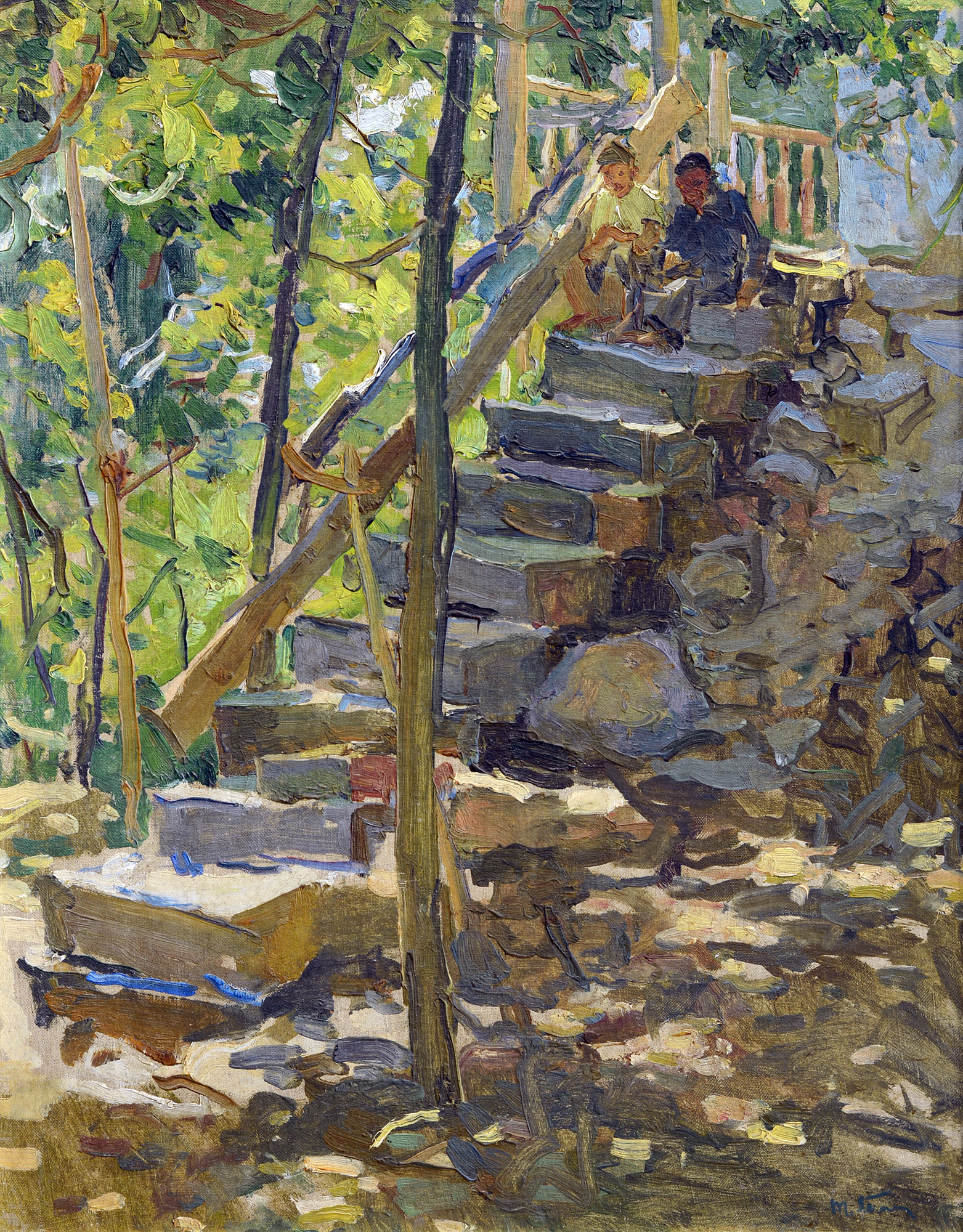  — «Вірменський дворик», 1950-і