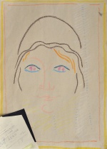  — «Жіночий портрет», 1972