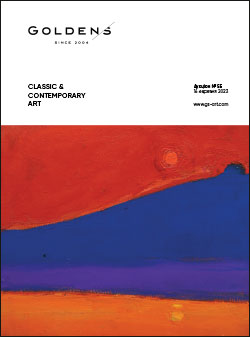 CLASSIC & CONTEMPORARY ART