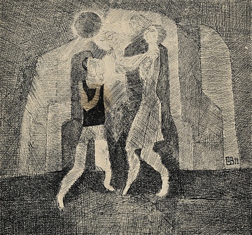 «Діалог», 1972