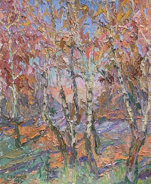«Осінь», 1960